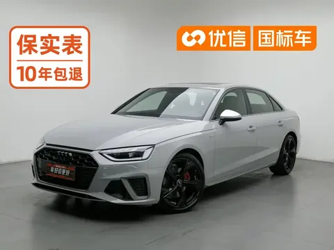 2022 Audi A4L 40 TFSI quattro RS Package