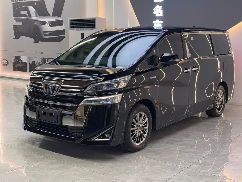 2021 Toyota Vellfire Hybrid 2.5L HV Premium