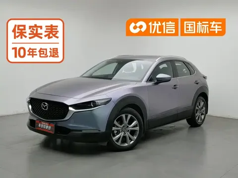 2021 Mazda CX-30 2.0L AT