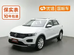 2022 Volkswagen T-Roc 280TSI DSG 2WD Elite Plus, белый — фото 1