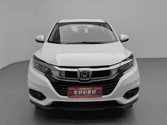 2020 Honda Vezel 220 TURBO CVT Elite, белый — фото 3