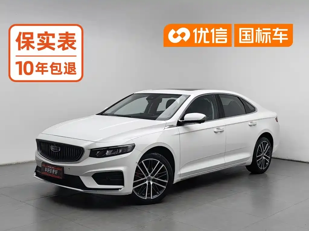 2021 Geely Preface 2.0TD Premium