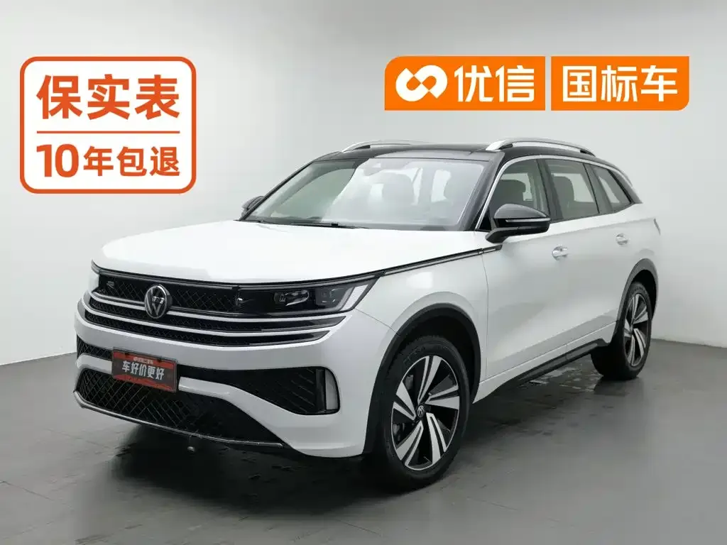 2023 Volkswagen Talagon 380TSI 4WD R-Line