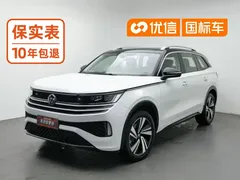 2023 Volkswagen Talagon 380TSI 4WD R-Line, белый — фото 1