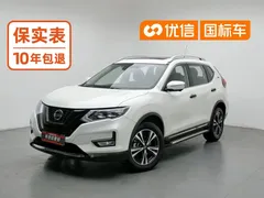 2021 Nissan X-Trail 2.5L CVT 4WD XL ITS 7-seat Luxury, белый — фото 1