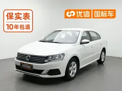 2019 Volkswagen Lavida Qihang 1.5L AT Fashion, белый — фото 1