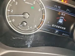 2021 Nissan Teana 2.0L XL Upper AD1, синий — фото 13