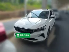 2022 Geely Emgrand 4th Gen 1.5L CVT Premium, белый — фото 1