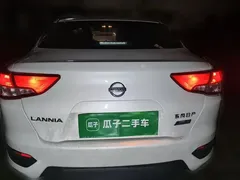 2021 Nissan Lannia 1.6L CVT, белый — фото 3