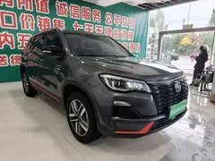 2023 Changan CS75 1.5T DCT Luxury — фото 2