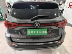 2023 Changan CS75 1.5T DCT Luxury — фото 10