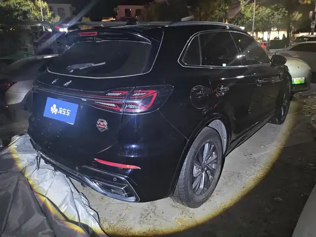 2023 Hongqi HS5 2.0T Pro