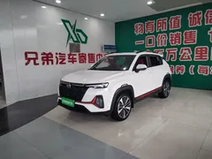2023 Changan CS35 PLUS Enjoy 1.4T DCT Premium, белый — фото 1