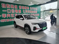 2023 Changan CS35 PLUS Enjoy 1.4T DCT Premium, белый — фото 2