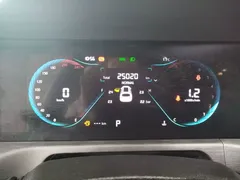 2023 Changan CS35 PLUS Enjoy 1.4T DCT Premium, белый — фото 6