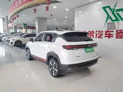 2023 Changan CS35 PLUS Enjoy 1.4T DCT Premium, белый — фото 7