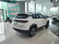 2023 Changan CS35 PLUS Enjoy 1.4T DCT Premium, белый — фото 8