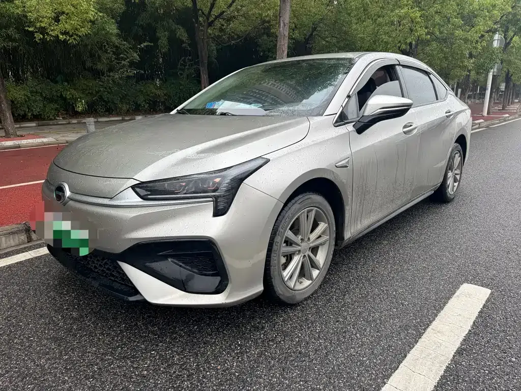 2023 Aion 580