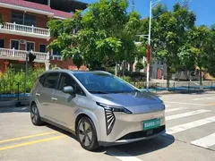 2023 Aion Y Plus 510 Zhiling — фото 3