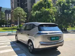 2023 Aion Y Plus 510 Zhiling — фото 13