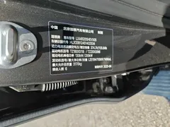 2025 Li Auto L9 Smart Refresh — фото 4