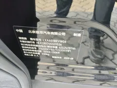 2025 Li Auto i8 Standard, чёрный — фото 5