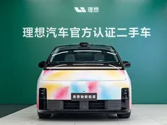 2024 Li Auto MEGA Ultra, белый — фото 2