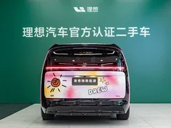 2024 Li Auto MEGA Ultra, белый — фото 3