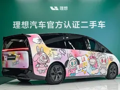 2024 Li Auto MEGA Ultra, белый — фото 4