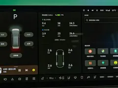 2024 Li Auto MEGA Ultra, белый — фото 26