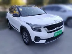 2020 Kia Seltos 1.5L CVT Trend, белый — фото 3