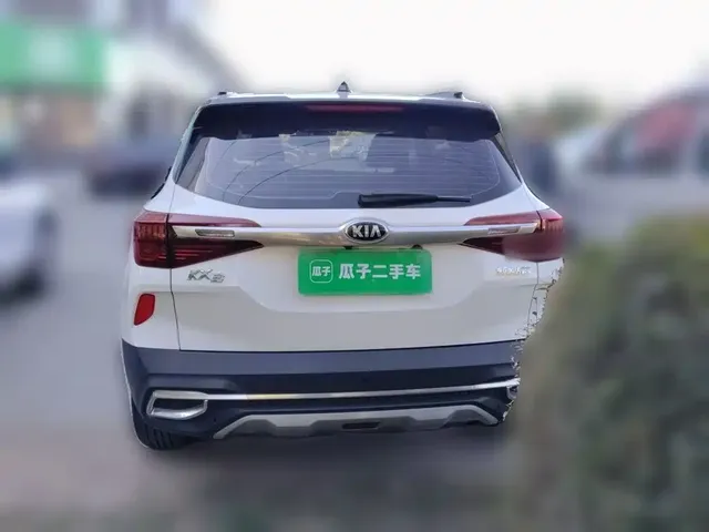 2020 Kia Seltos 1.5L CVT Trend