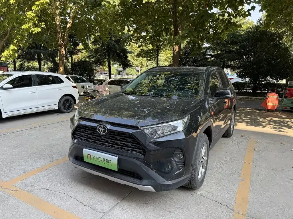 2021 Toyota RAV4 2.0L CVT 2WD Fashion Plus