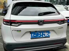 2023 Honda Vezel 1.5L CVT Pioneer, белый — фото 2