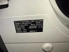 2023 Honda Vezel 1.5L CVT Pioneer, белый — фото 7