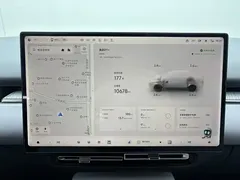 2026 Xpeng P7+ EV 615 Max Flagship — фото 11
