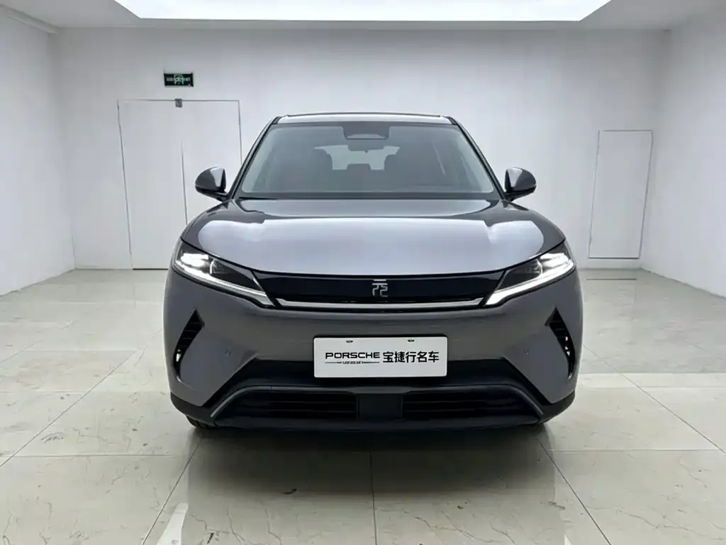 2025 BYD Yuan UP Smart Driving 401km Vitality