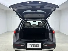 2025 BYD Yuan UP Smart Driving 401km Vitality — фото 7