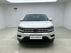 2021 Volkswagen Tharu 280TSI 2WD Luxury Plus, белый — фото 1