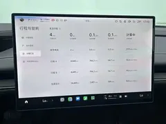 2024 Xiaomi SU7 RWD Standard Founder Edition — фото 13