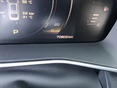 2021 Geely Preface 2.0TD, белый — фото 13