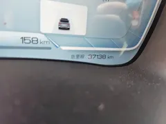 2023 BYD Song PLUS Champion DM-i PHEV 150km Flagship Plus — фото 13