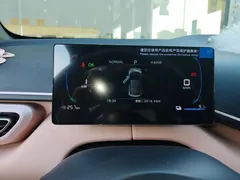 2024 BYD Seagull Honor 305km Vitality, белый — фото 12