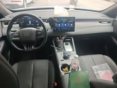 2025 BYD Qin PLUS DM-i PHEV Smart Driving 55km Leading, белый — фото 5