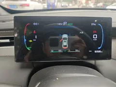 2025 BYD Qin PLUS DM-i PHEV Smart Driving 55km Leading, белый — фото 7
