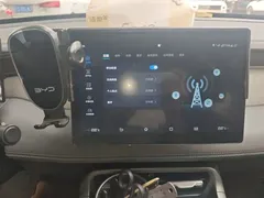 2025 BYD Qin PLUS DM-i PHEV Smart Driving 55km Leading, белый — фото 20