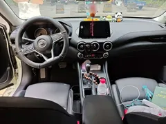 2021 Nissan Sylphy 1.6L XL CVT, белый — фото 5