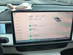 2024 Xpeng G6 580 Long Range Plus — фото 20