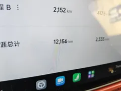 2024 Xiaomi SU7 RWD Long Range Advanced ADAS Pro — фото 8