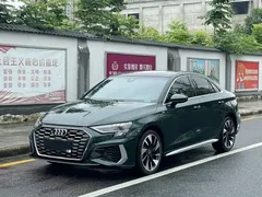 2023 Audi A3 L Limousine 35 TFSI Fashion Sport, зелёный — фото 1